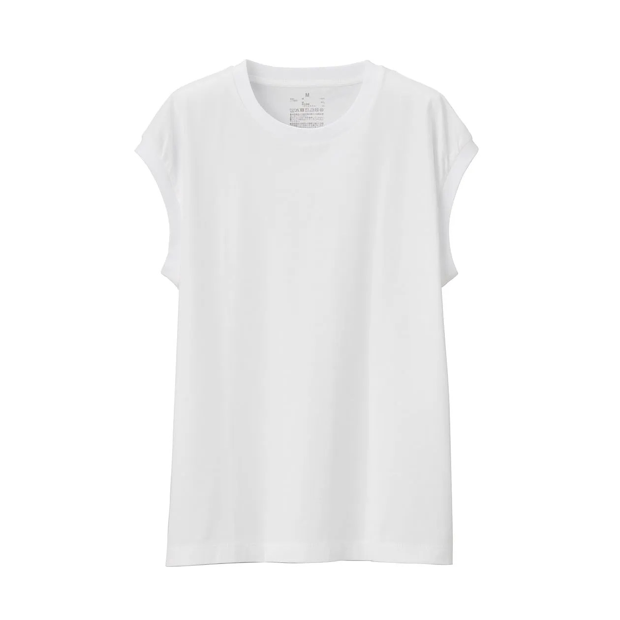 Jersey Sleeveless T-Shirt