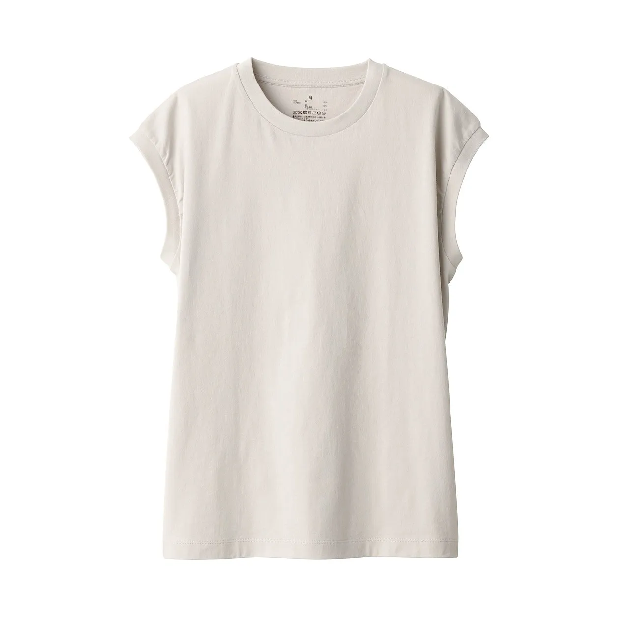 Jersey Sleeveless T-Shirt