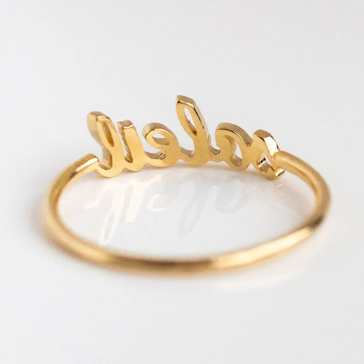 Say My Name 14K Custom Cursive Letter Ring